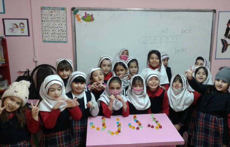 آموزش صدای Jj 2