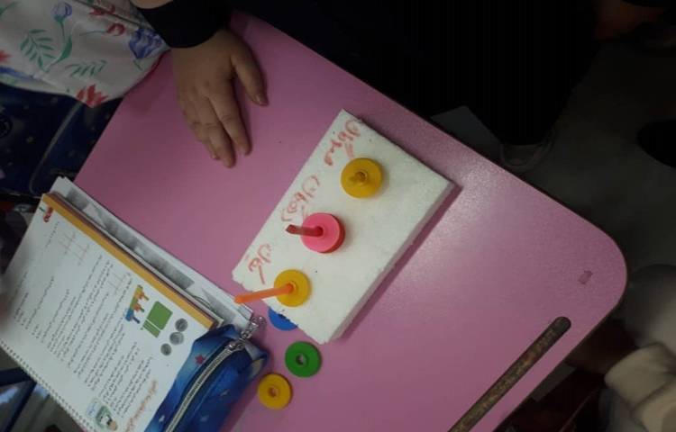 آموزش صدتایی با چرتکه و تدریس صفحه 59 3