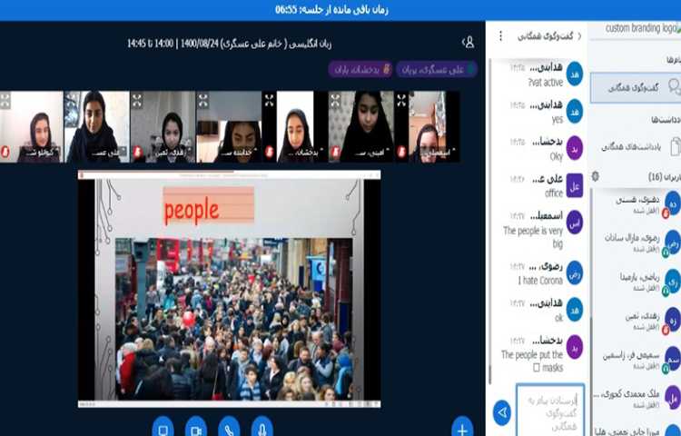 آموزش صفحه 29 کتاب به همراه جمله سازی و (Speaking) 3