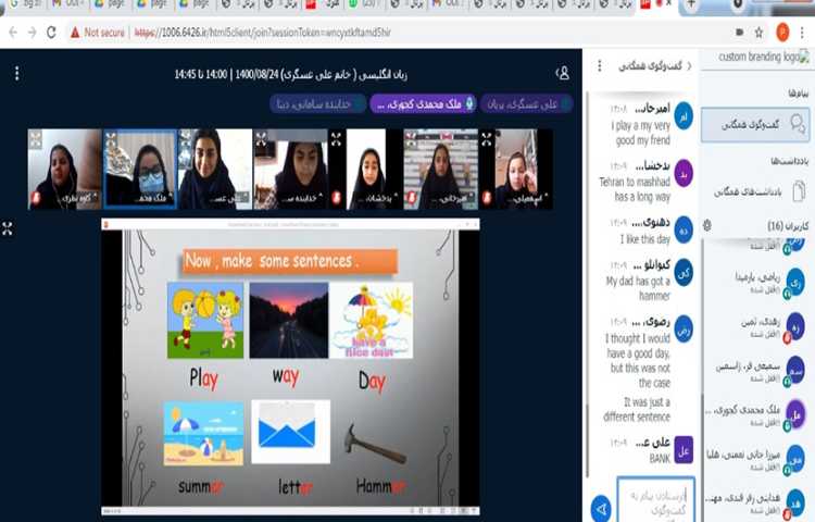 آموزش صفحه 29 کتاب به همراه جمله سازی و (Speaking) 4