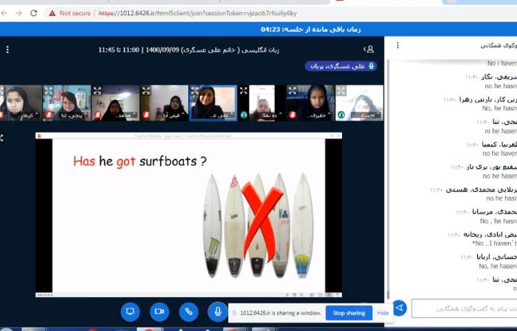 آموزش صفحه 35 همراه با آموزش جمله سازی 1