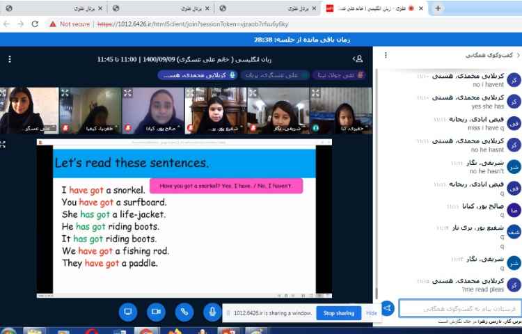 آموزش صفحه 35 همراه با آموزش جمله سازی 2