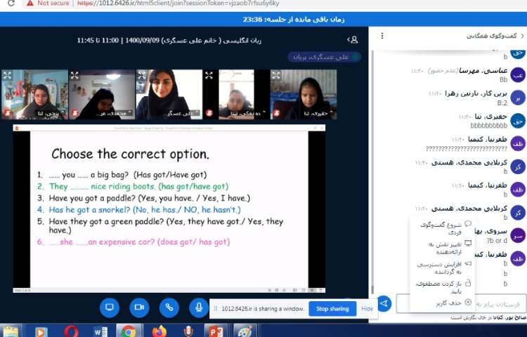 آموزش صفحه 35 همراه با آموزش جمله سازی 3