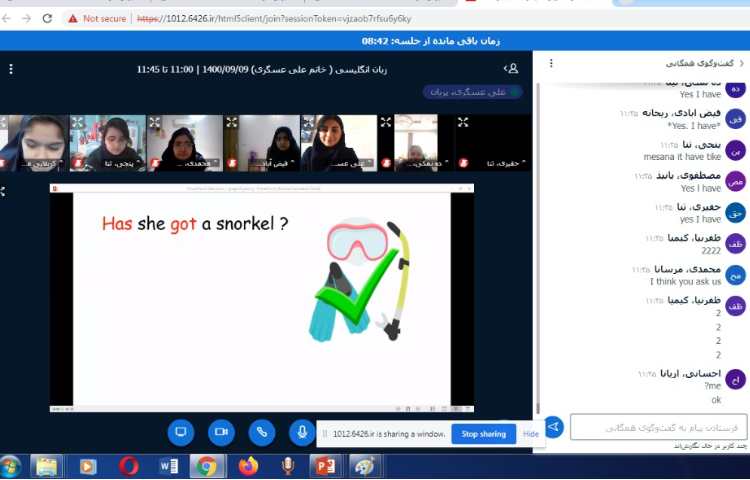 آموزش صفحه 35 همراه با آموزش جمله سازی 4