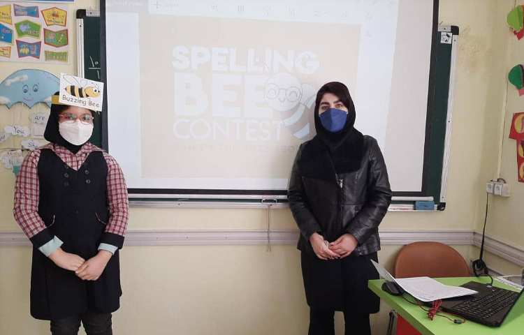 آموزش صفحه 40 همراه مسابقه 3