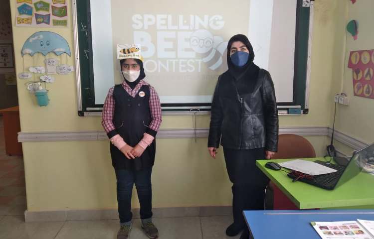 آموزش صفحه 40 همراه مسابقه