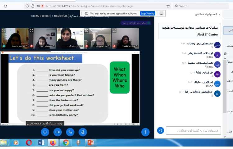 آموزش صفحه 40 کتاب درسی 3