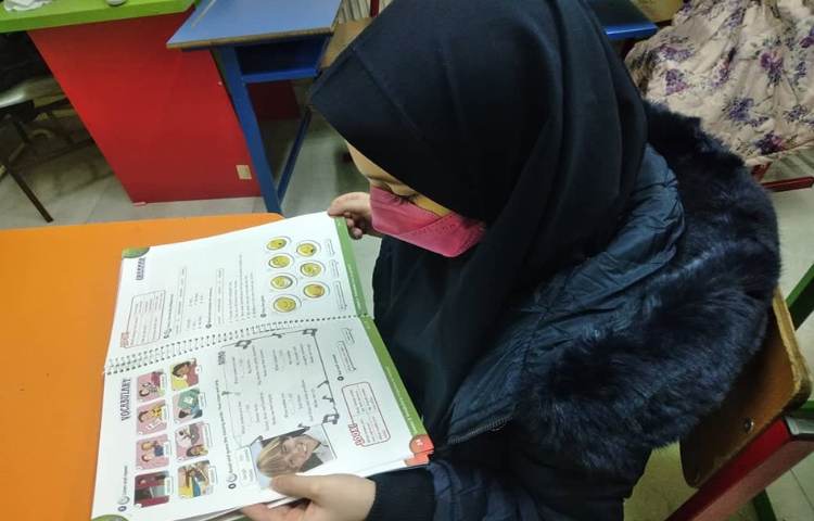 آموزش صفحه 41 همراه با مسابقه 1