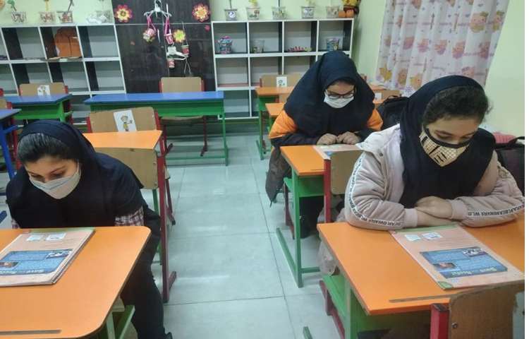 آموزش صفحه 41 همراه با مسابقه 2