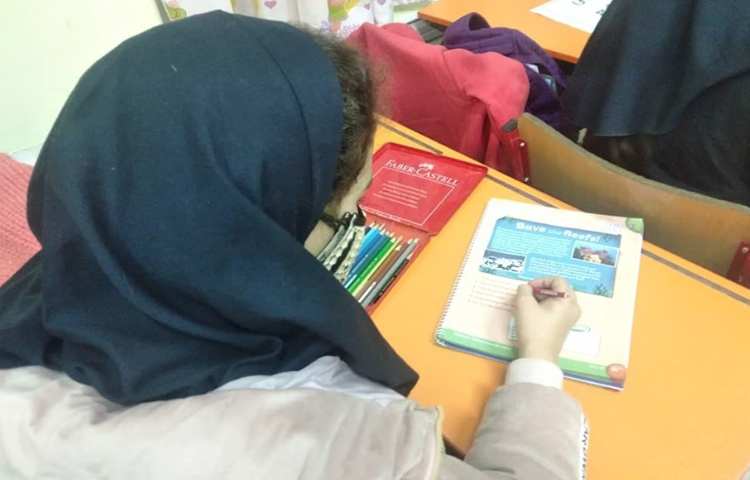 آموزش صفحه 41 همراه با مسابقه 4