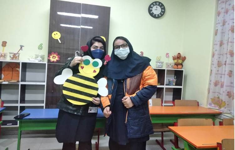 آموزش صفحه 41 همراه با مسابقه 5