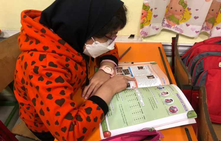 آموزش صفحه 64 کتاب درسی 1