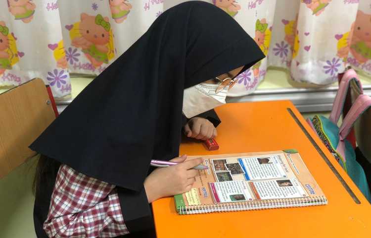 آموزش صفحه 64 کتاب درسی 2