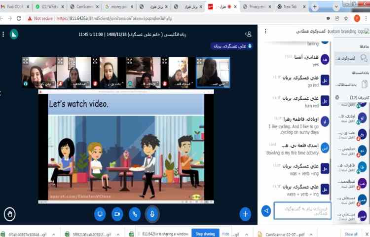 آموزش صفحه 69 4