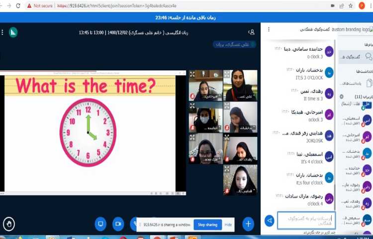 آموزش صفحه 74 به همراه ریاضی 2