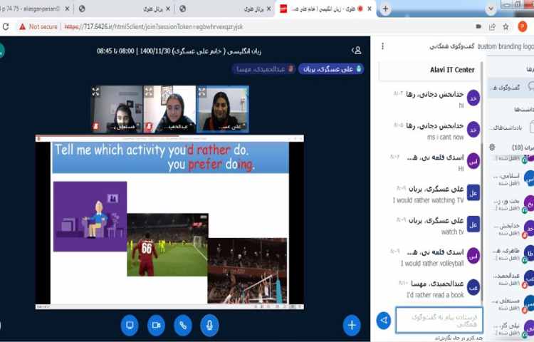 آموزش صفحه 74 به همراه علوم 5