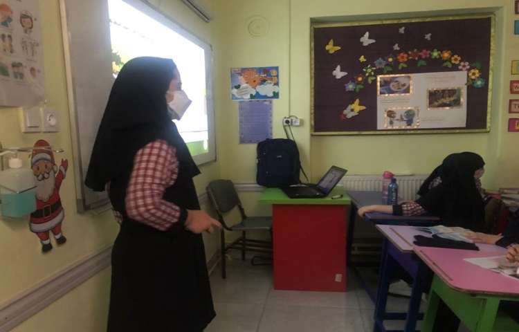 آموزش صفحه 84 ،85 1