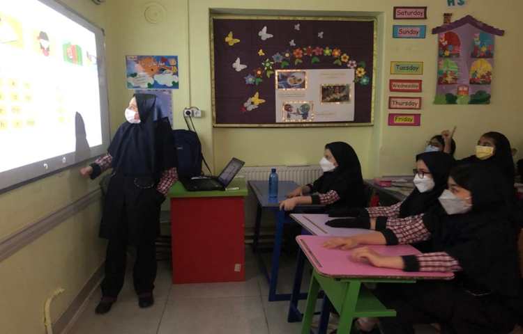 آموزش صفحه 84 ،85 2