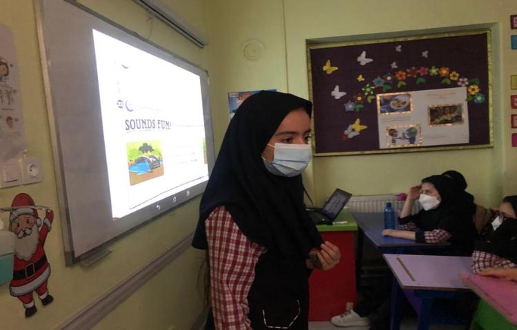 آموزش صفحه 84 ،85 3