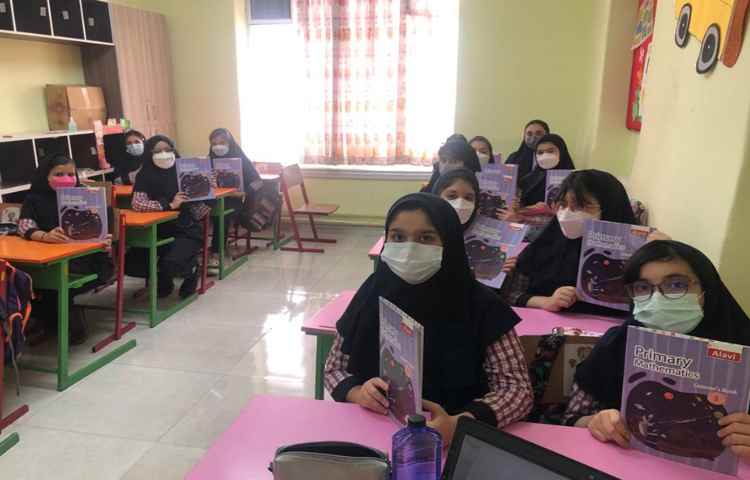 آموزش صفحه 91 3