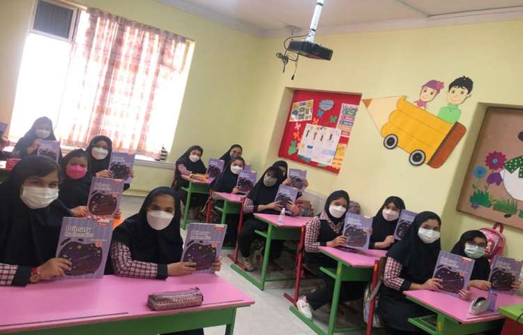 آموزش صفحه 91