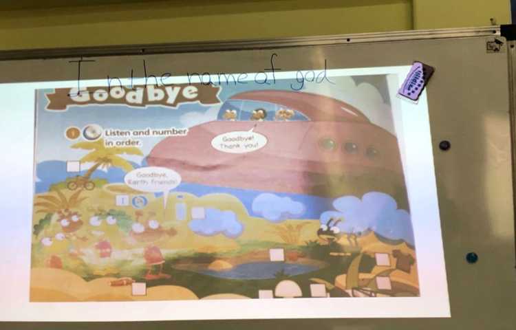 آموزش صفحه 92 2