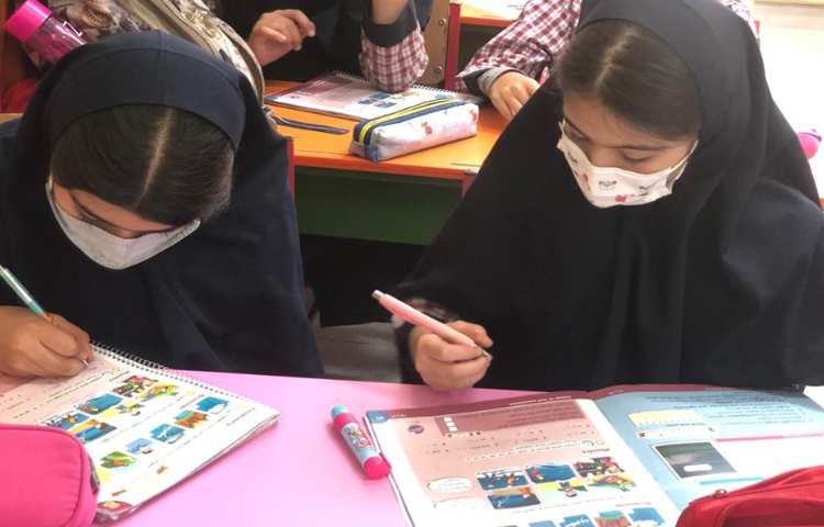 آموزش صفحه 92 3