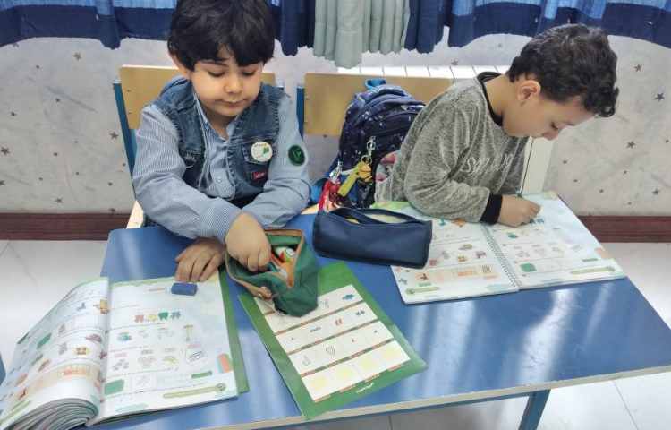 آموزش عدد 4 کتاب ریاضی 4