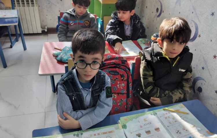 آموزش عدد 4 کتاب ریاضی 5