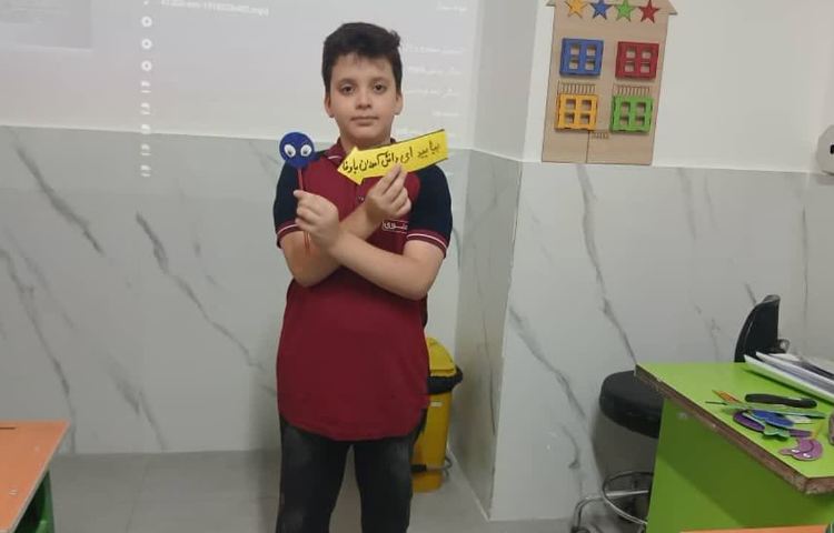 آموزش علامت های نگارشی فارسی کلاس ققنوس 1 2