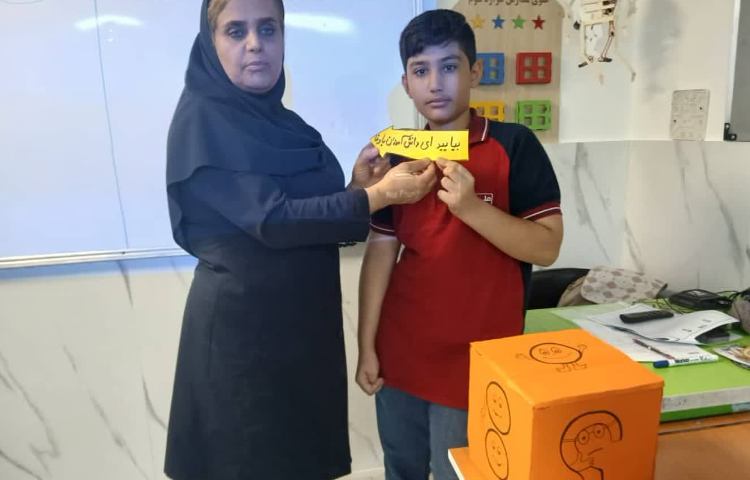 آموزش علامت های نگارشی فارسی کلاس ققنوس 1 5