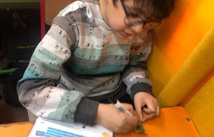 آموزش علوم آشنایی با اجزای گل پایه چهارم دبستان 7