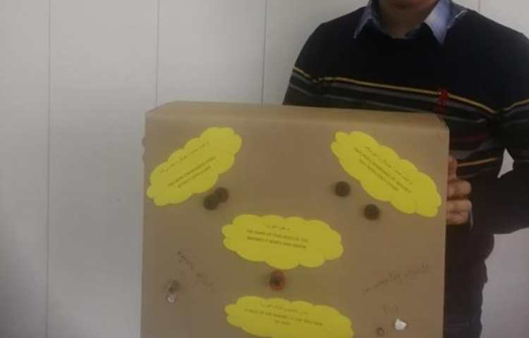 آموزش علوم انگلیسی مبحث آهن ربا و مدار ها 3