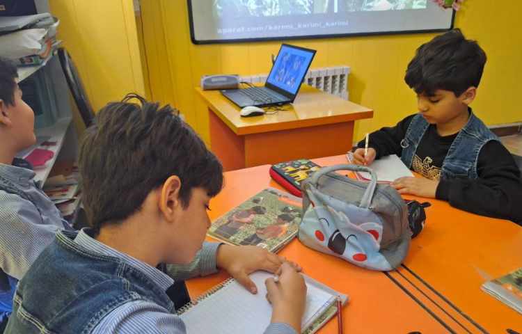 آموزش علوم به همراه یادداشت برداری 1