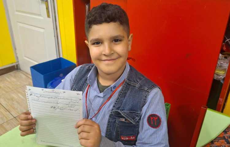 آموزش علوم به همراه یادداشت برداری