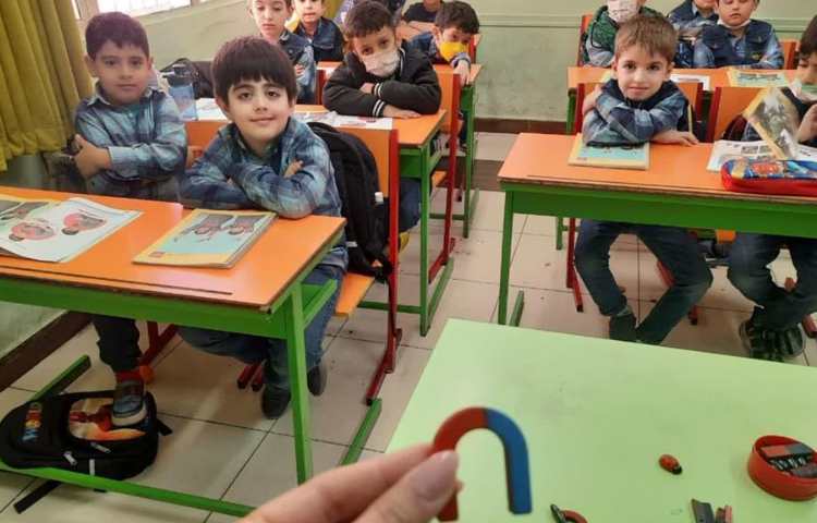 آموزش علوم درس آهن ربا پایه اول دبستان 1