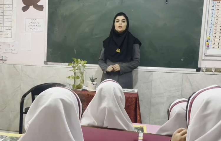 آموزش علوم پایه اول دبستان دخترانه پرتوعلوی شیراز 1