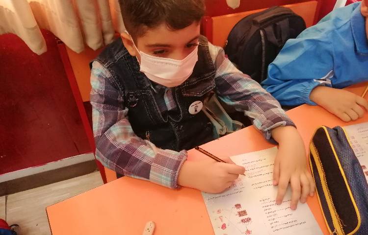 :آموزش علوم کلاس دریانوردان 5