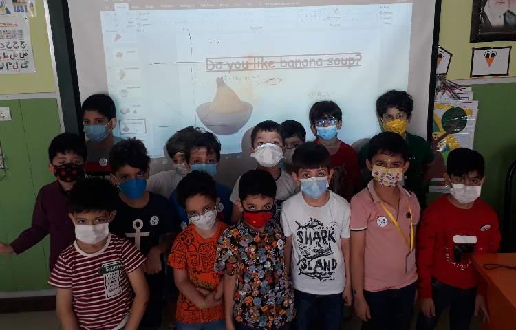 :آموزش غذاها، کلاس گیلاس 4