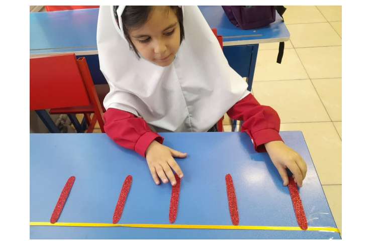 آموزش فارسی 4