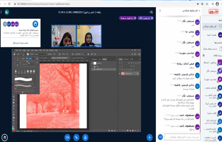 آموزش فتوشاپ (ساخت براش شخصی) 5