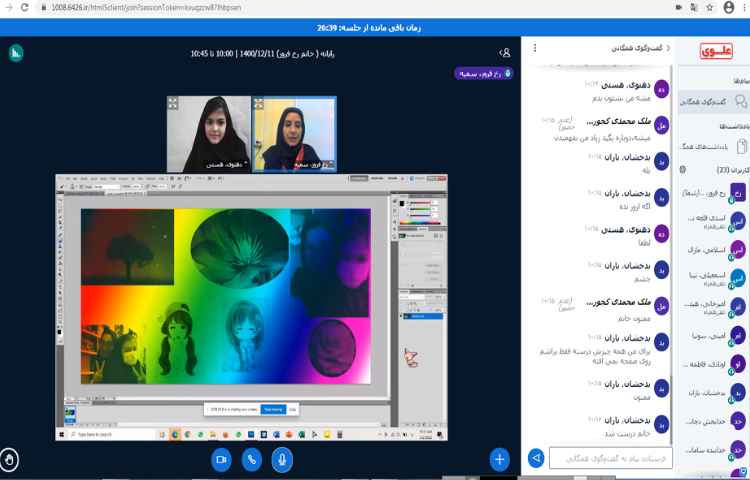 آموزش فتوشاپ (ساخت براش شخصی)