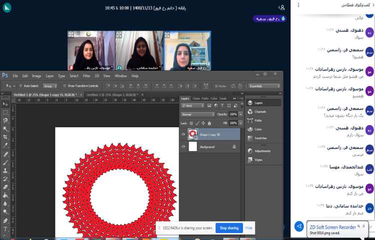 آموزش فتوشاپ 1