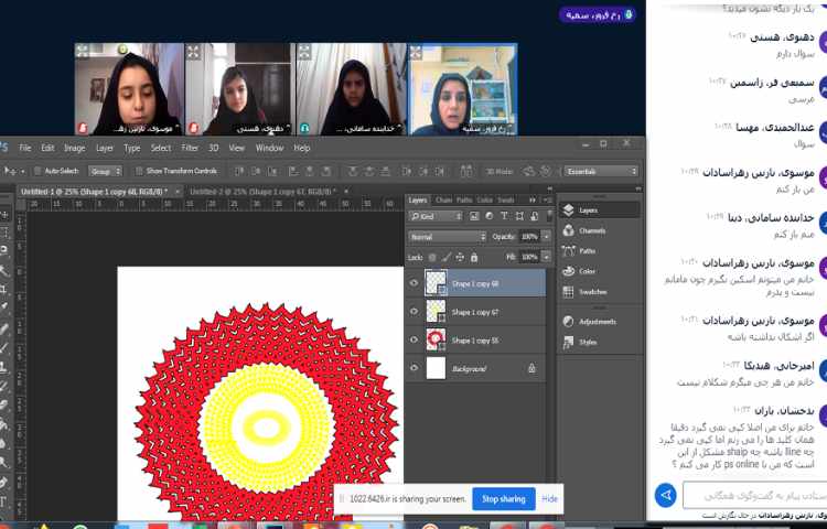 آموزش فتوشاپ 2