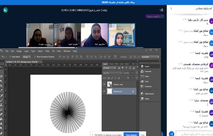 آموزش فتوشاپ 3