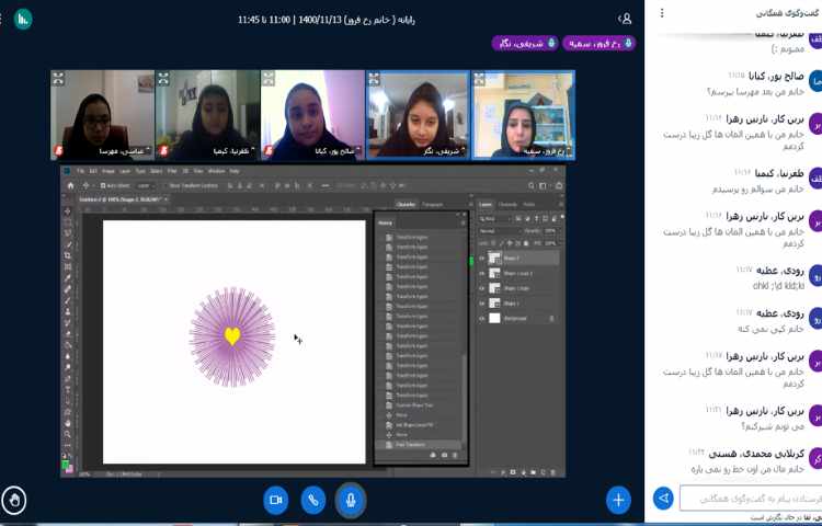آموزش فتوشاپ 4