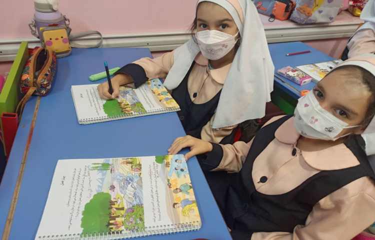 آموزش فصل ها همراه با ماه های آن ( درس کتاب فارسی) 5