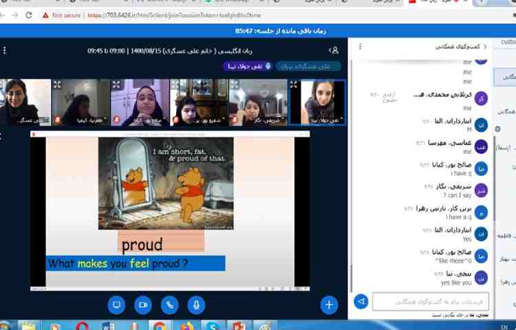 آموزش لغت و جمله سازی 1