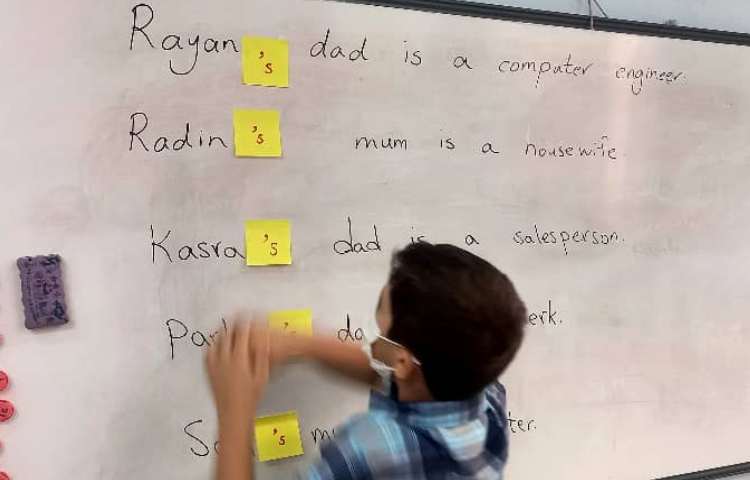 آموزش مالکیت زبان 1