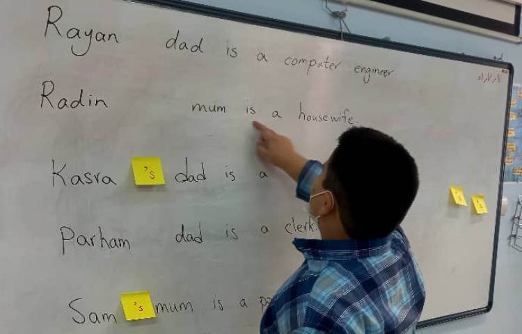 آموزش مالکیت زبان 4